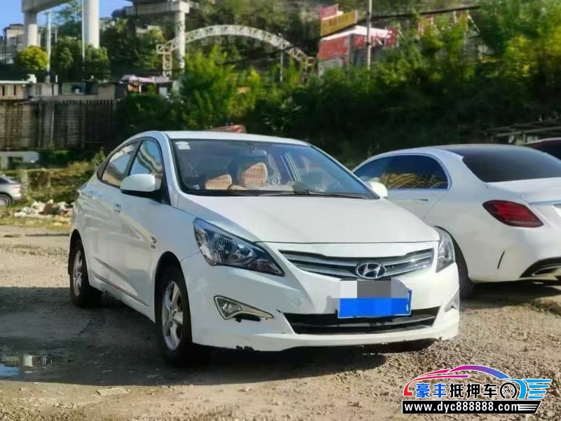 16年现代瑞纳轿车抵押车出售