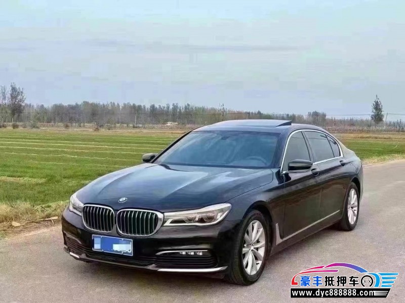 16年宝马7系轿车抵押车出售