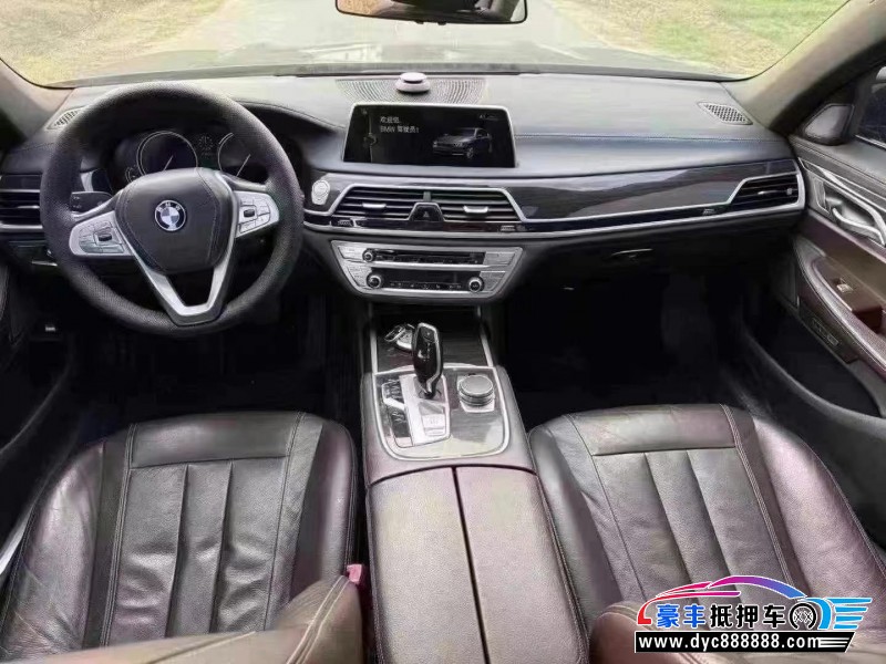 16年宝马7系轿车抵押车出售