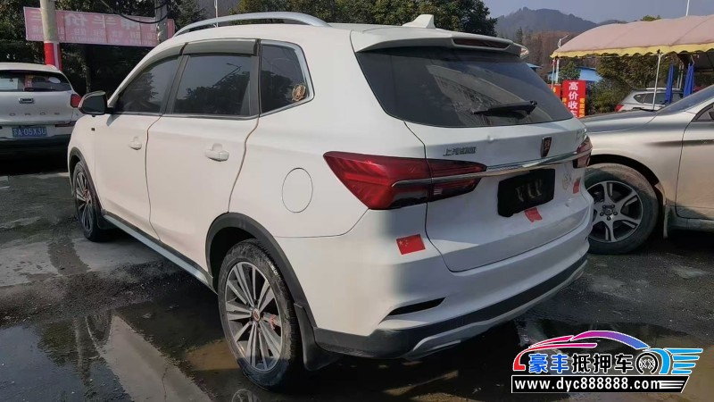 19年荣威RX5轿车抵押车出售