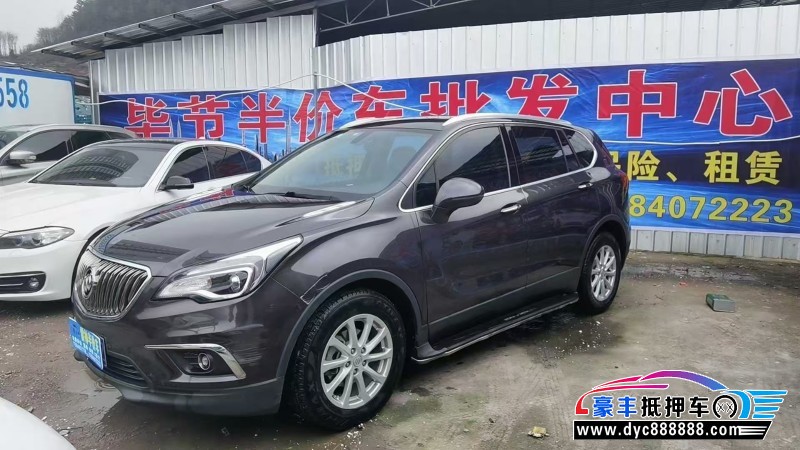 16年别克昂科威轿车抵押车出售