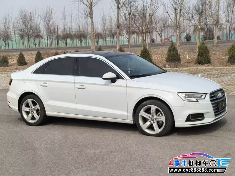 20年奥迪A3轿车抵押车出售