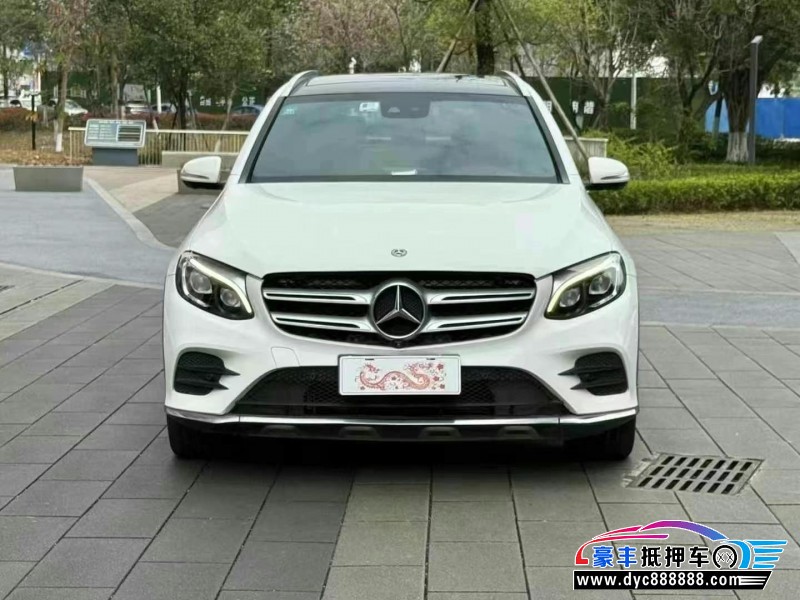 17年奔驰GLC轿车抵押车出售