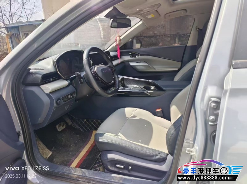 22年宝骏RC5轿车抵押车出售