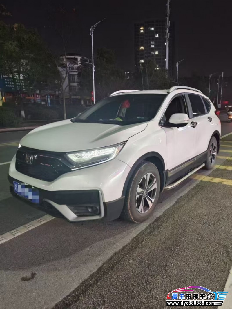 22年本田CR-V轿车抵押车出售