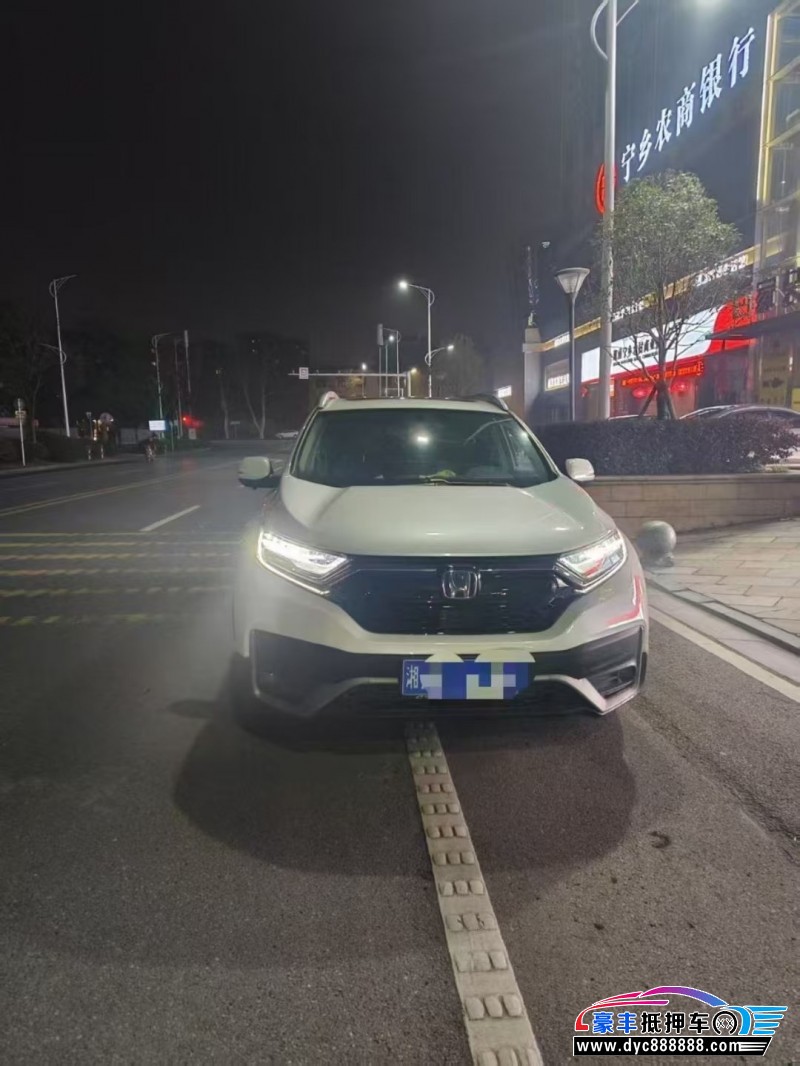 22年本田CR-V轿车抵押车出售