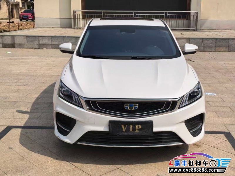 19年吉利缤瑞轿车抵押车出售