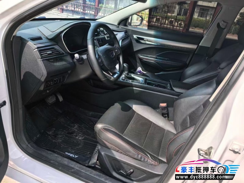 19年吉利缤瑞轿车抵押车出售