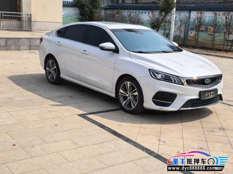 19年吉利缤瑞轿车抵押车出售