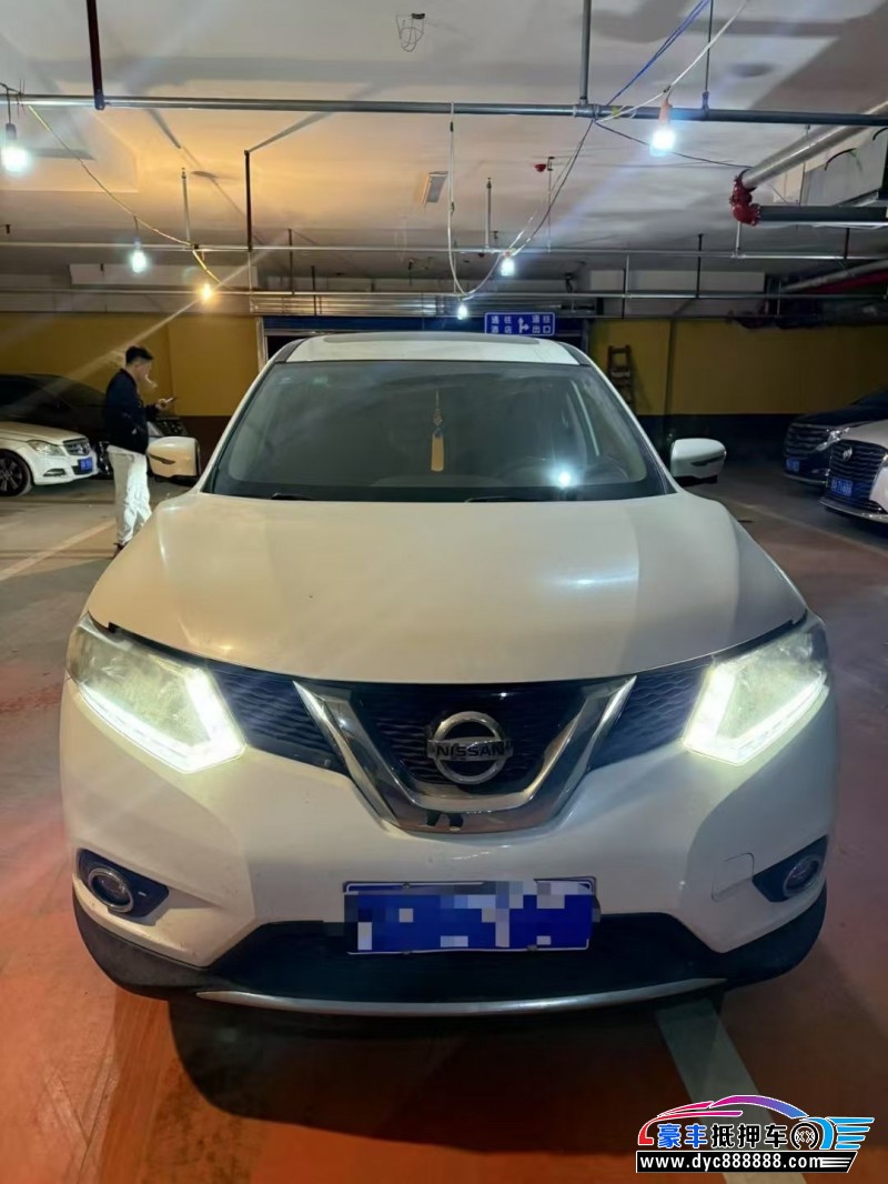 16年日产奇骏轿车抵押车出售