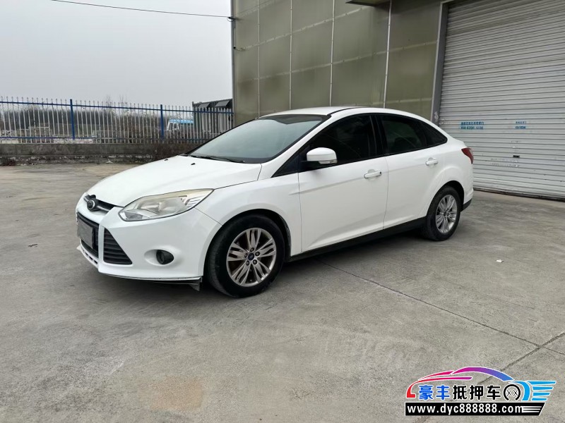 13年福特福克斯轿车抵押车出售