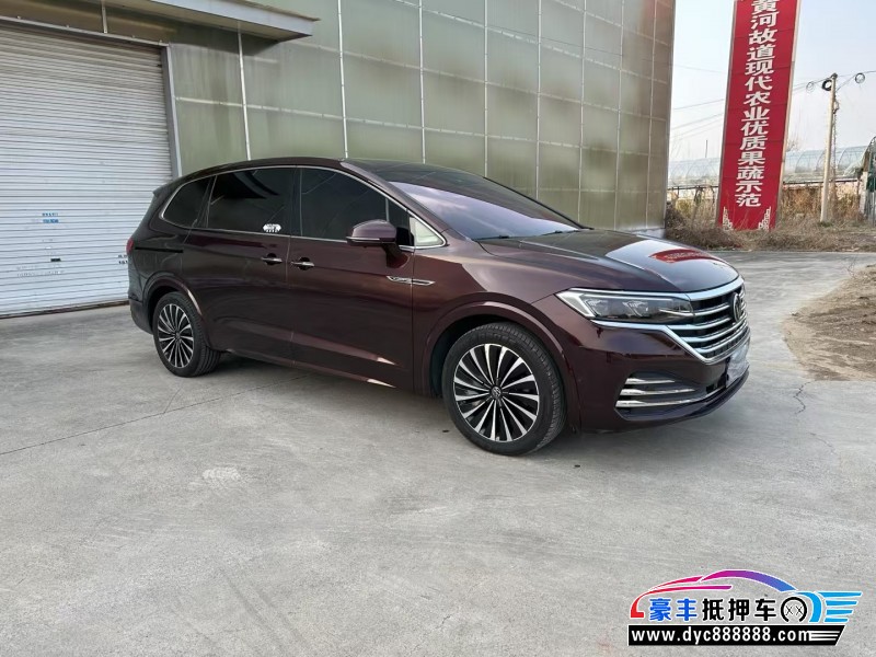 20年大众蔚然MPV抵押车出售