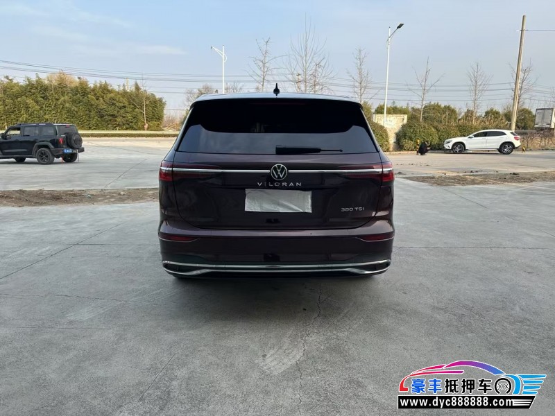 20年大众蔚然MPV抵押车出售