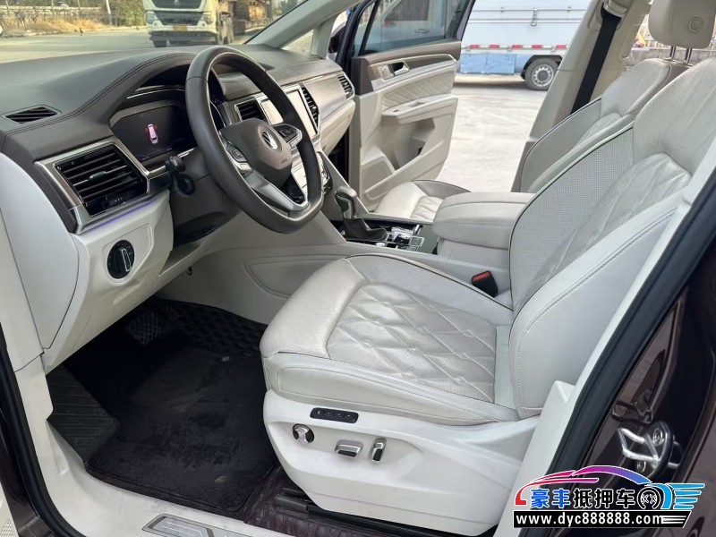 20年大众蔚然MPV抵押车出售