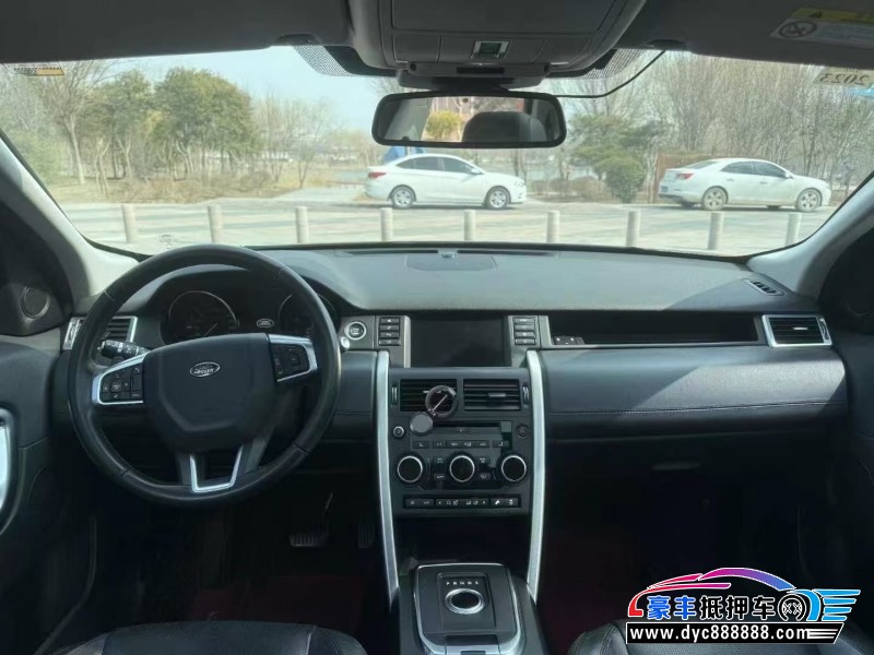 15年路虎发现神行轿车抵押车出售