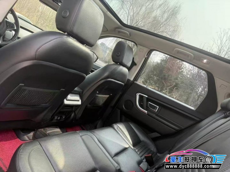 15年路虎发现神行轿车抵押车出售