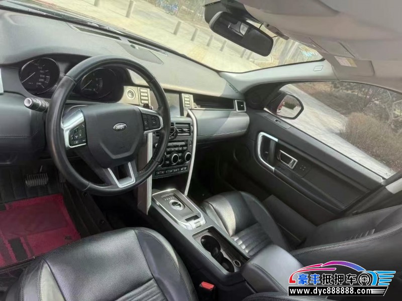 15年路虎发现神行轿车抵押车出售