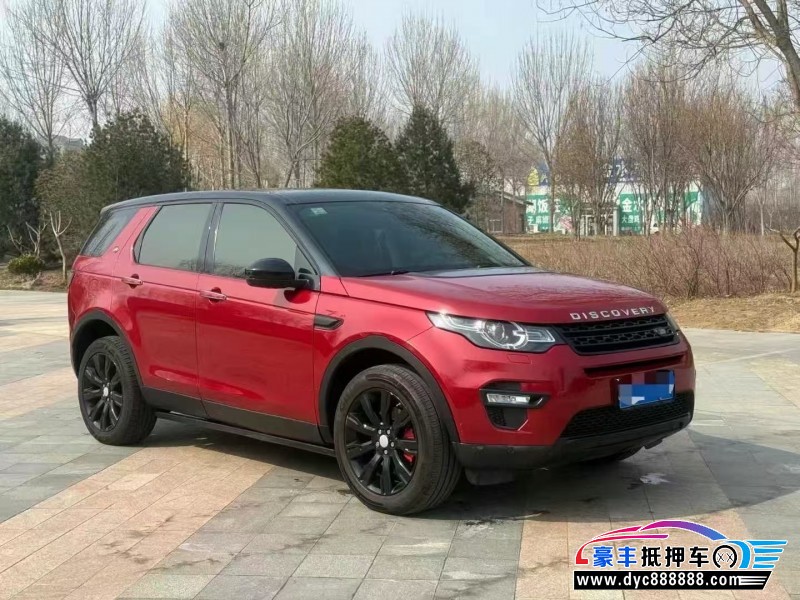 15年路虎发现神行轿车抵押车出售