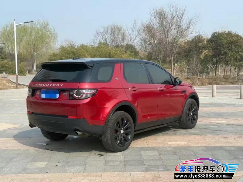 15年路虎发现神行轿车抵押车出售