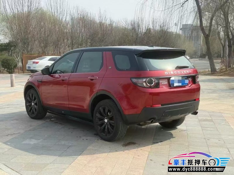 15年路虎发现神行轿车抵押车出售