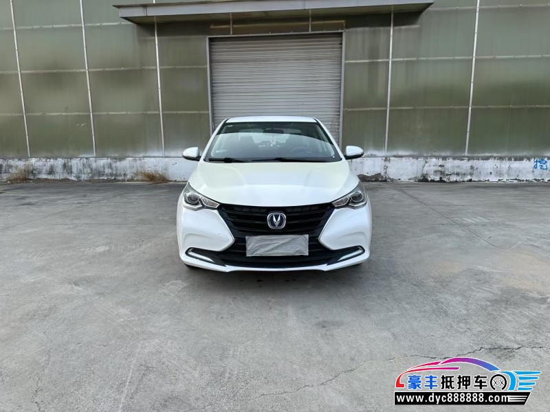 20年长安悦翔轿车抵押车出售