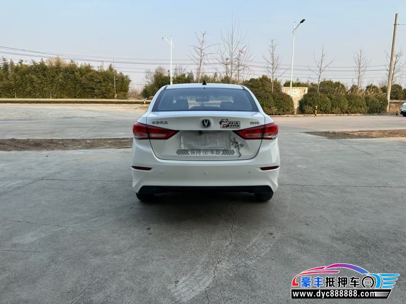 20年长安悦翔轿车抵押车出售