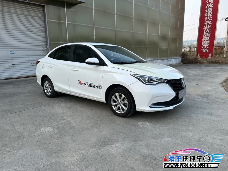 20年长安悦翔轿车抵押车出售