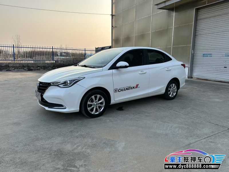 20年长安悦翔轿车抵押车出售