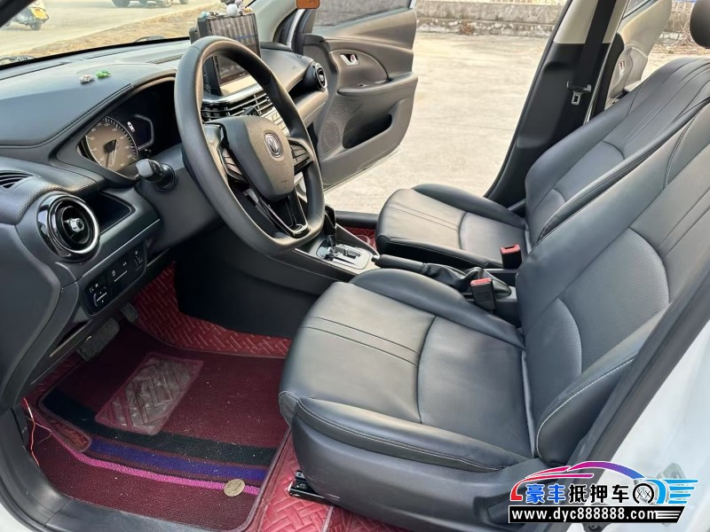 20年长安悦翔轿车抵押车出售