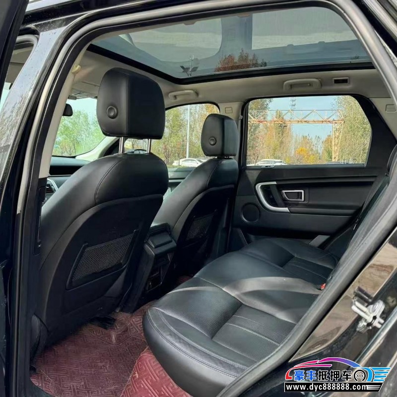 17年路虎发现神行轿车抵押车出售