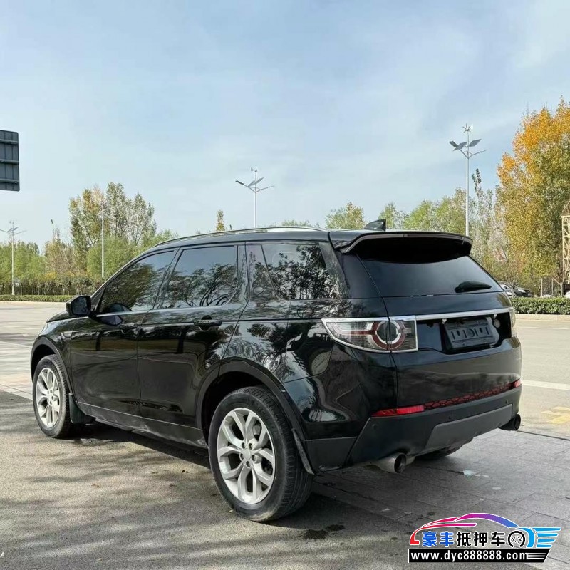 17年路虎发现神行轿车抵押车出售