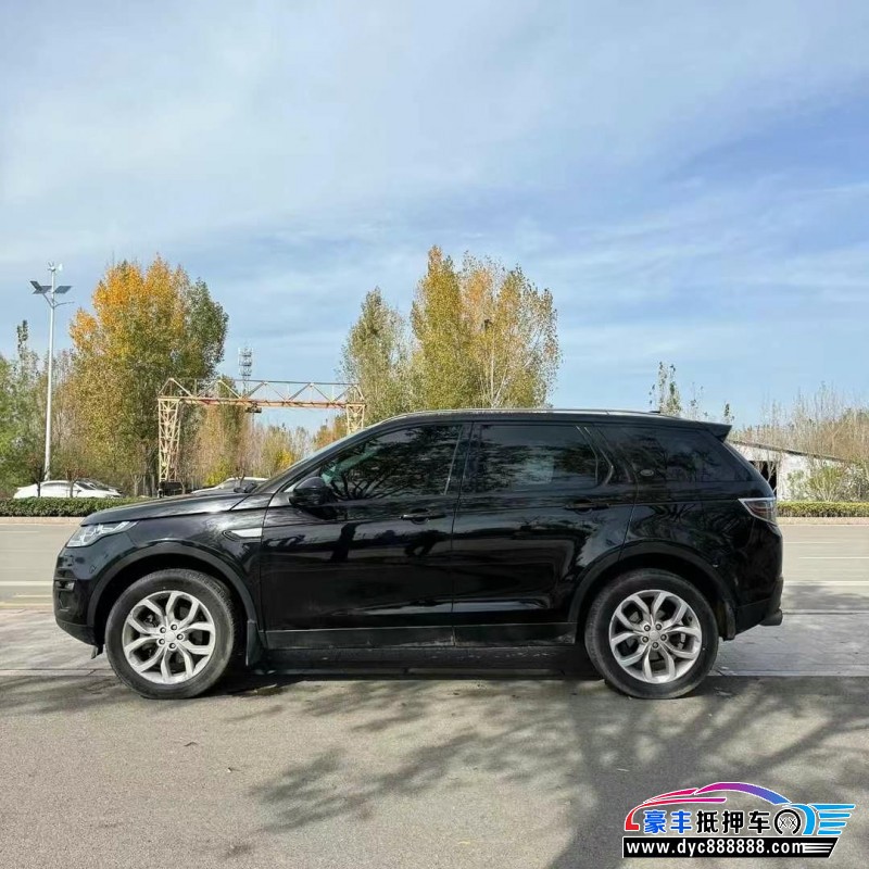 17年路虎发现神行轿车抵押车出售