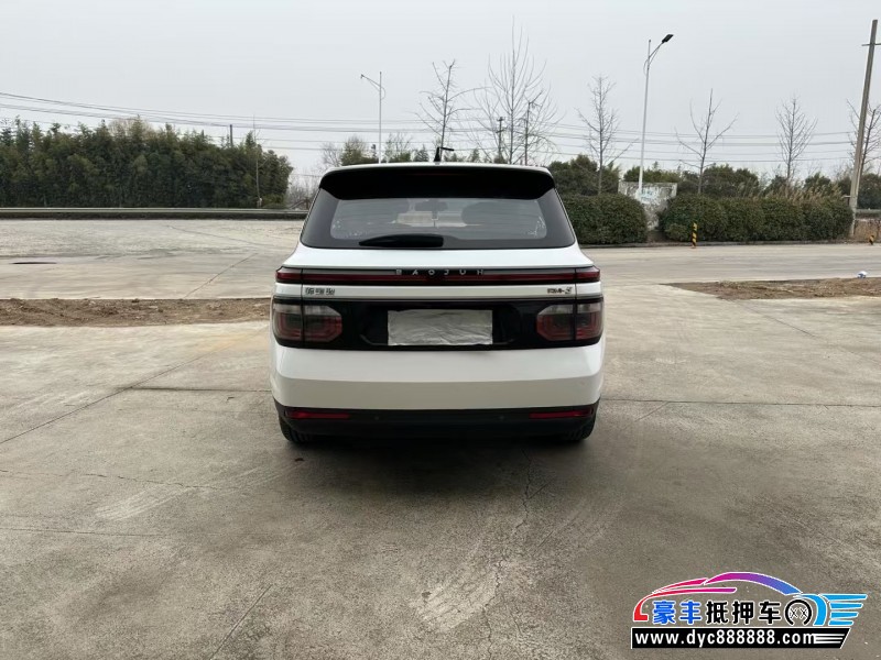 20年宝骏RS-5轿车抵押车出售