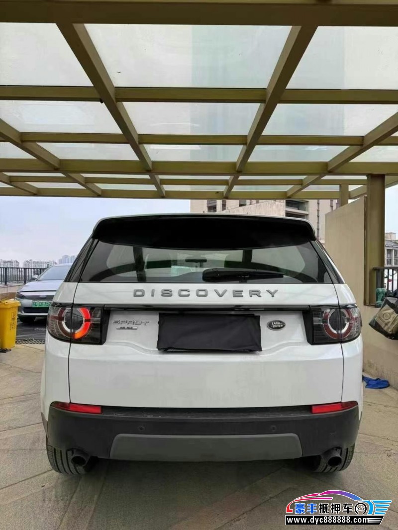 16年路虎发现神行轿车抵押车出售