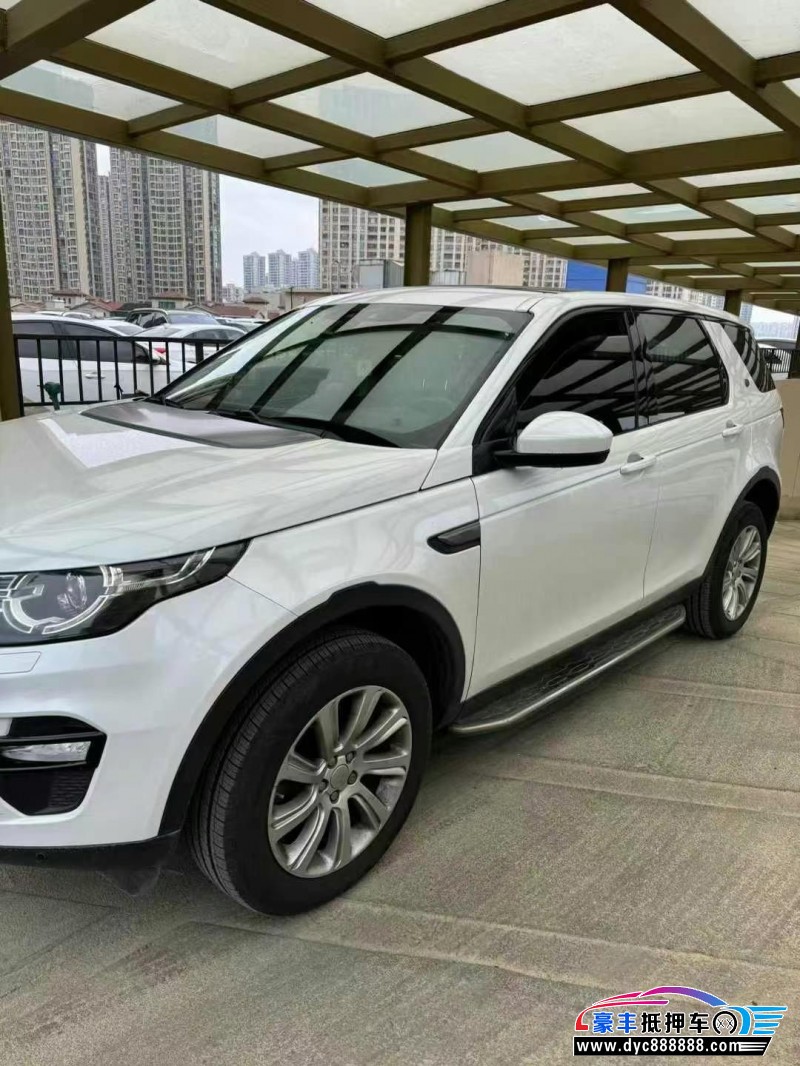 16年路虎发现神行轿车抵押车出售