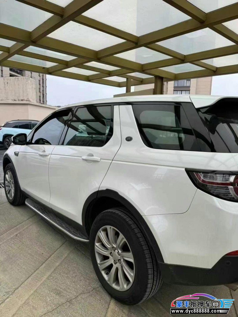 16年路虎发现神行轿车抵押车出售