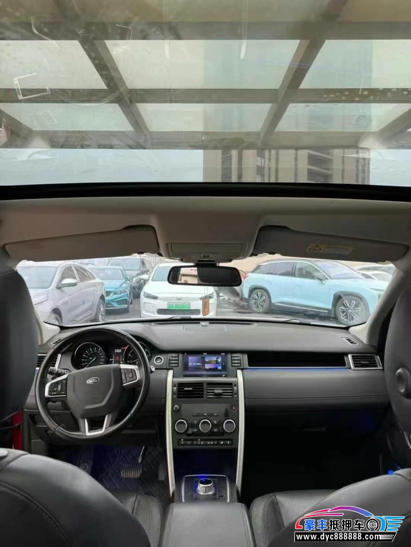 16年路虎发现神行轿车抵押车出售