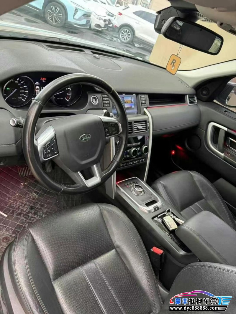 16年路虎发现神行轿车抵押车出售