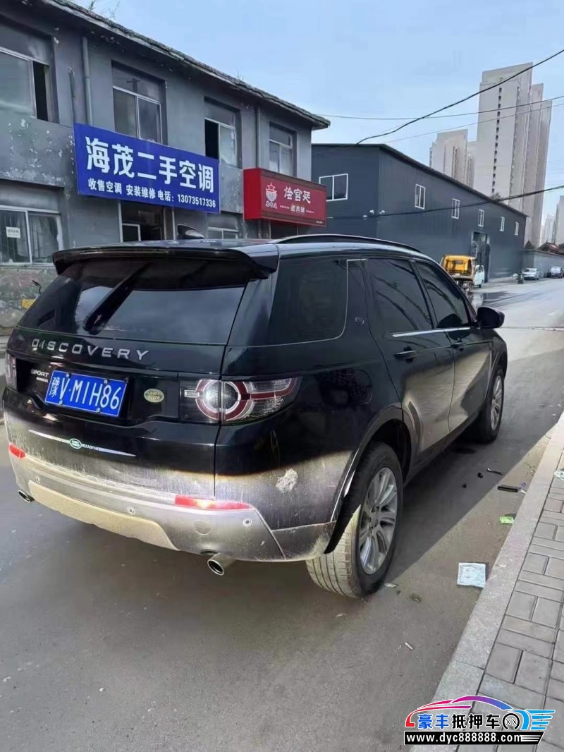17年路虎发现神行轿车抵押车出售