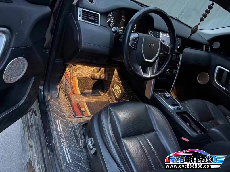 17年路虎发现神行轿车抵押车出售