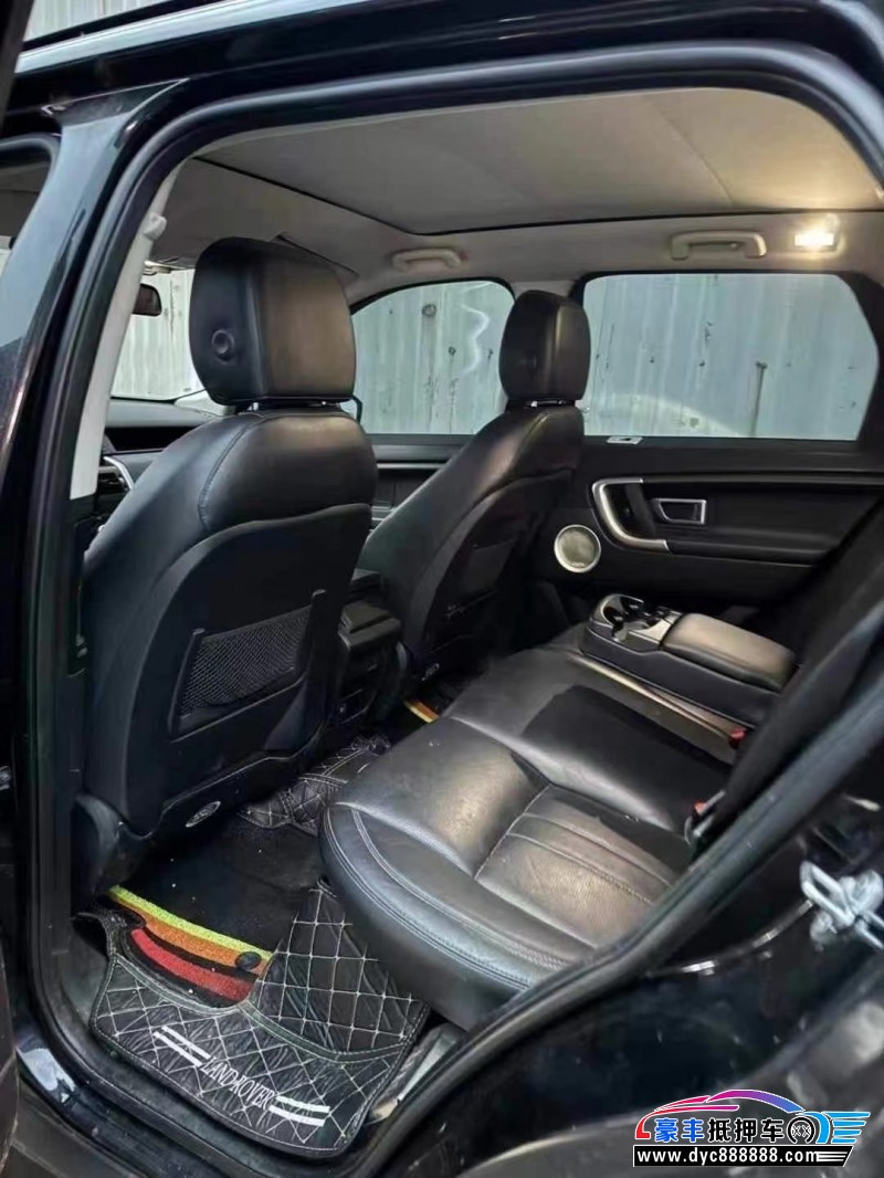 17年路虎发现神行轿车抵押车出售