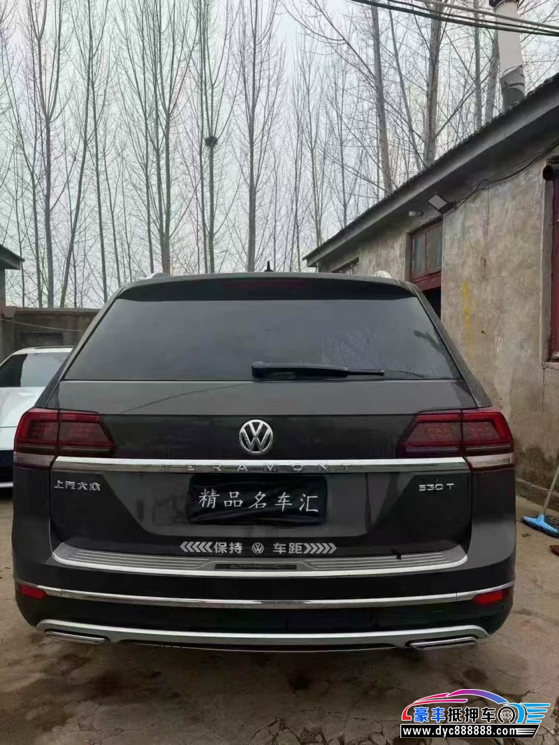 18年大众途昂轿车抵押车出售