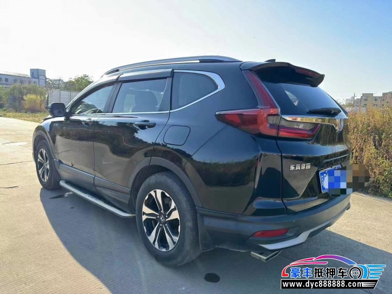 22年本田CR-V轿车抵押车出售