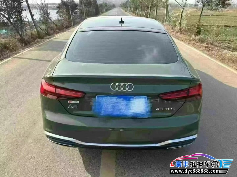 24年奥迪A5轿车抵押车出售