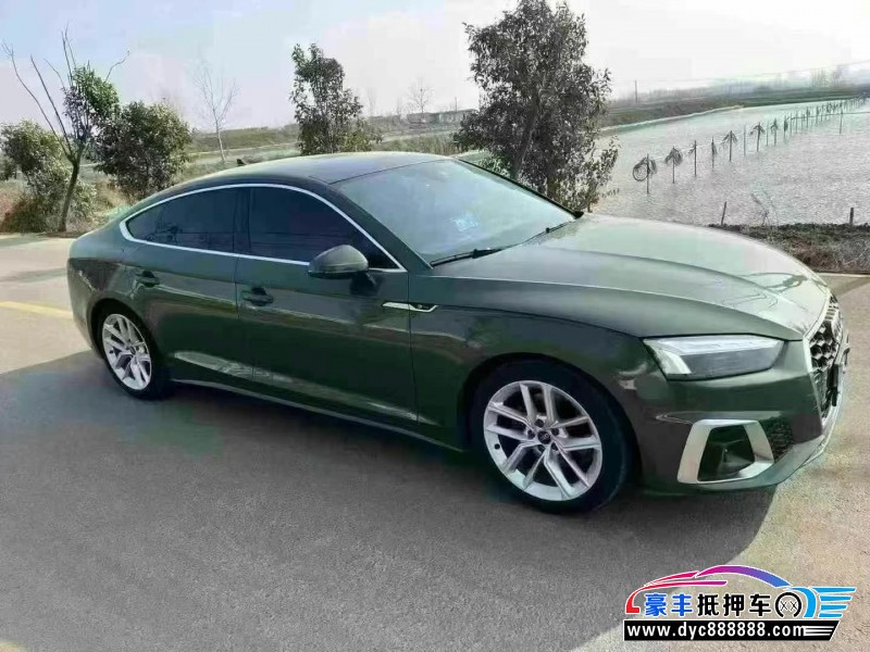 24年奥迪A5轿车抵押车出售