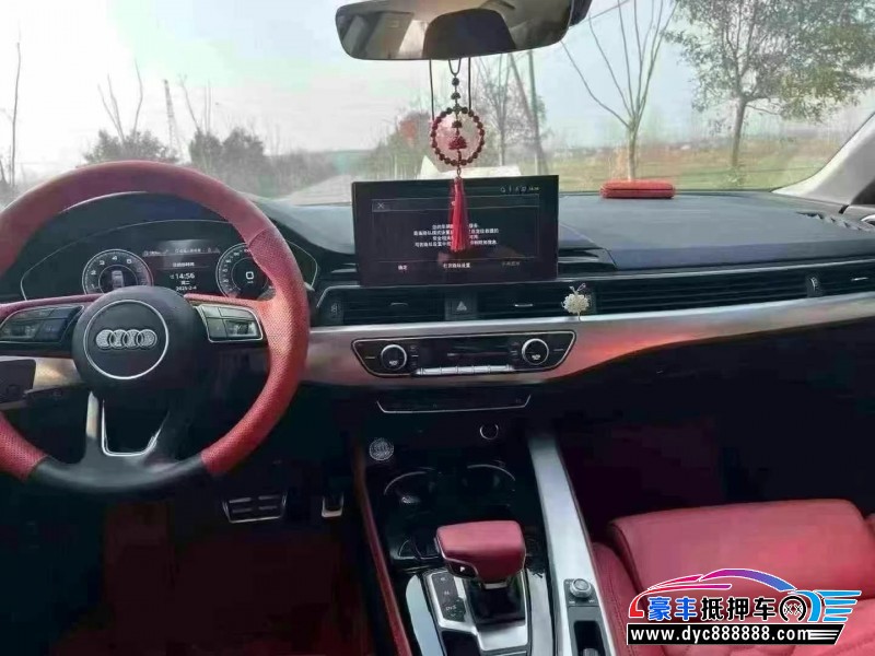 24年奥迪A5轿车抵押车出售