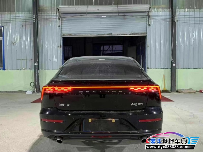 24年奔腾B70轿车抵押车出售