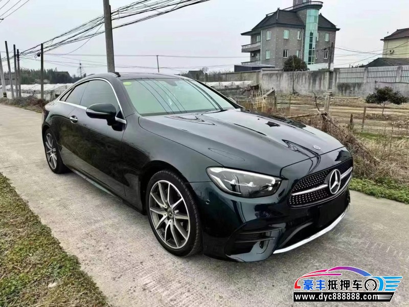 21年奔驰E轿车抵押车出售