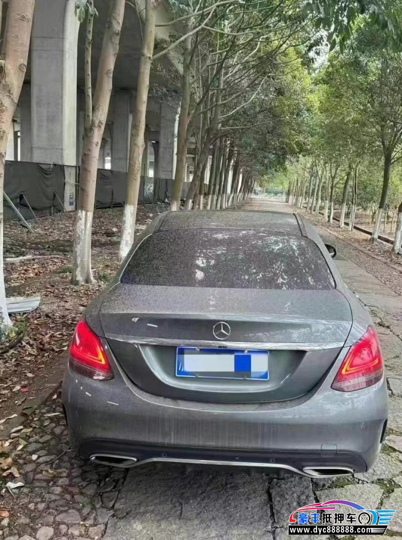 19年奔驰C轿车抵押车出售