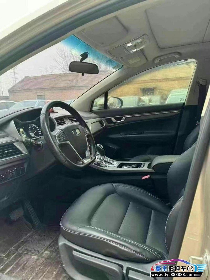 13年宝马X1轿车抵押车出售